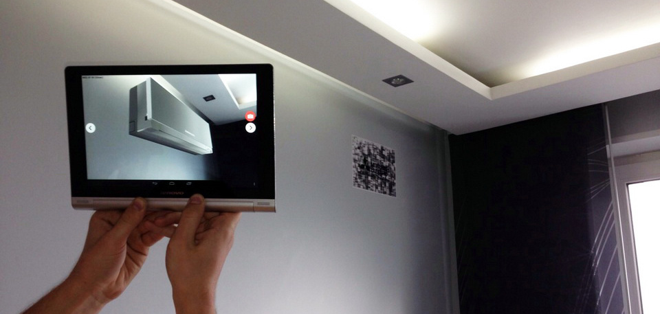 Приложение, которое поможет выбрать кондиционер