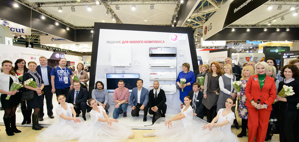 Компания LG приняла участие в выставке Мир климата 2014