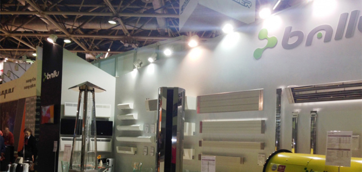 Ballu – новинки теплового оборудования