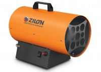 Газовая тепловая пушка Zilon ZTG-80