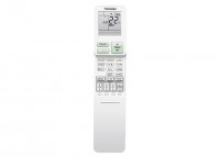 Внутренний блок настенный Toshiba RAS-B16E2KVG-EE