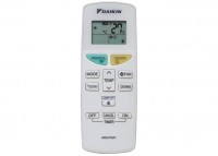 Настенный кондиционер Daikin FTXN35K / RXN35K