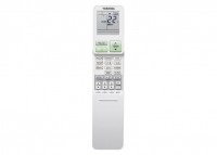 Внутренний блок настенный Toshiba RAS-B13J2KVRG-E