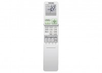 Настенный кондиционер Toshiba RAS-B10E2KVG-E / RAS-10E2AVG-E