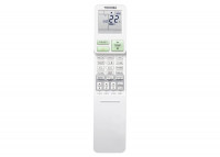 Внутренний блок настенный Toshiba RAS-B10J2KVSG-E