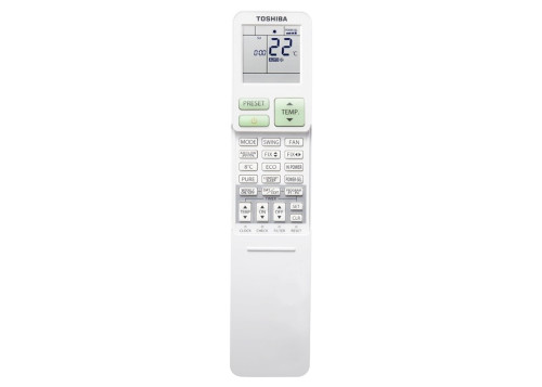 Внутренний блок настенный Toshiba RAS-B10J2KVSG-E