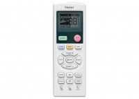 Кассетный кондиционер Haier AB50S2SC1FA / 1U50S2SJ2FA