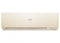 Настенный кондиционер Haier AS20SHP1HRA-C / 1U20SHP1FRA