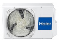 Настенный кондиционер Haier HSU-24HTT103/R2(IN) / HSU-24HTT103/R2(OUT)