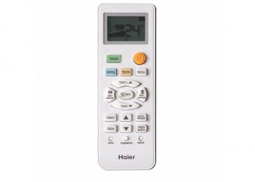 Настенный кондиционер Haier HSU-24HTT103/R2(IN) / HSU-24HTT103/R2(OUT)