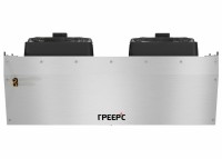 Водяная тепловая завеса Греерс ЗВП-М2-150В