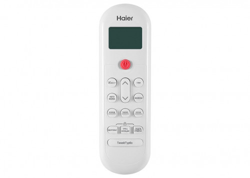 Настенный кондиционер Haier HSU-09HPL103/R3