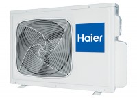 Кассетный кондиционер Haier AB50S2SC2FA / 1U50S2SJ3FA
