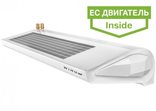 Водяная тепловая завеса VTS WING W100 EC