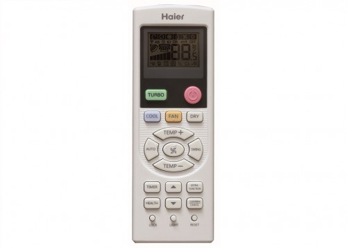Кассетный кондиционер Haier AB18CS2ERA(S) / 1U18FS2ERA