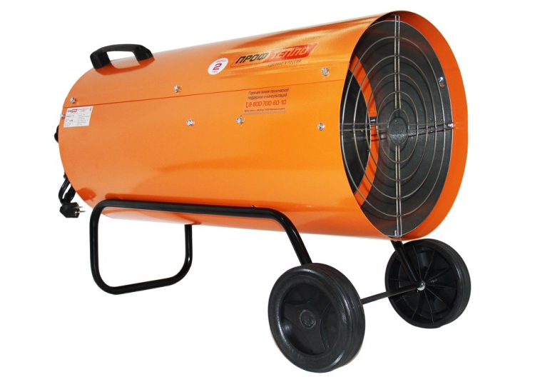 Газовая тепловая пушка Профтепло КГ-57