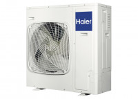 Колонный кондиционер Haier AP140S2SK1FA(H) / 1U140S2SN1FB