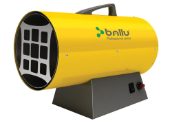 Газовая тепловая пушка Ballu BHG-20