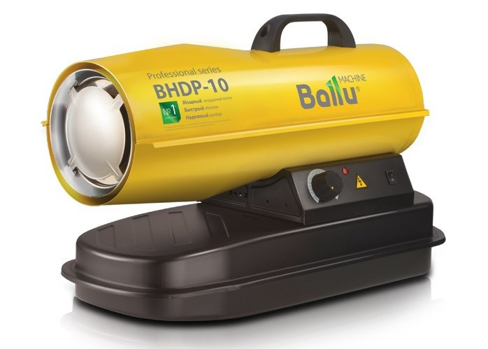 Дизельная тепловая пушка Ballu BHDP-50