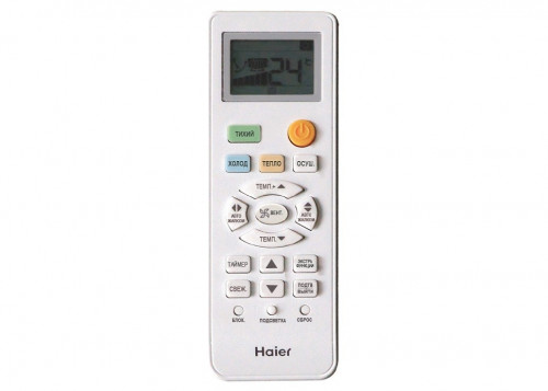 Настенный кондиционер Haier AS18TL5HRA-A / 1U18TL4FRA-A
