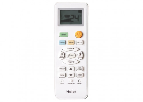Настенный кондиционер Haier AS50HQJ1HRA-W / 1U50HQJ1FRA